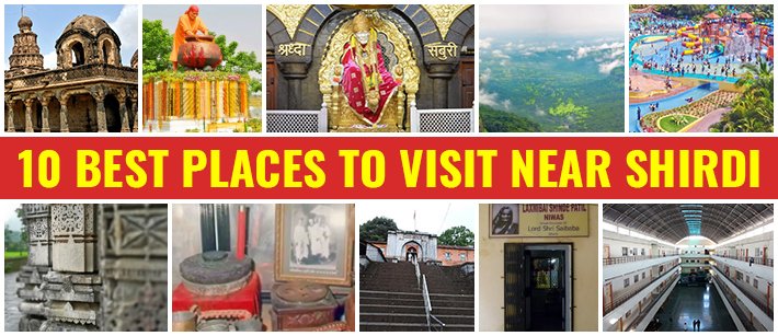 Shirdi Sai Divine Darshan Yatra 2N 3D, dubai tour package from chennai,thailand tour package from chennai,goa tour package from chennai,kashmir tour packages from chennai
