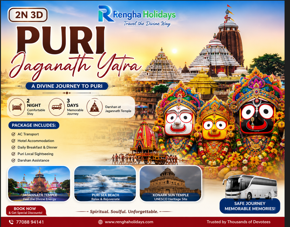 Bhubaneswar , Puri Jaganath Tour Package (2N/3D), dubai tour package from chennai,thailand tour package from chennai,goa tour package from chennai,kashmir tour packages from chennai